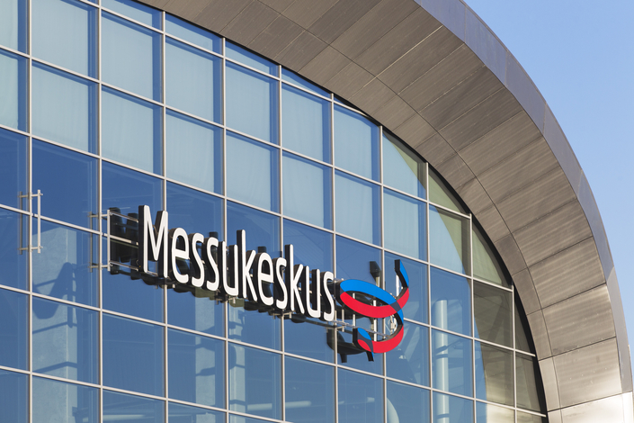 Messukeskuksen julkisivu.